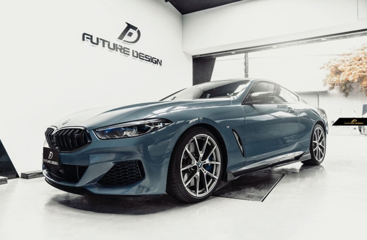 FUTURE DESIGN- BMW 8 SERIES G14 G15 G16 CARBON FIBRE FRONT LIP - Aero Carbon UK