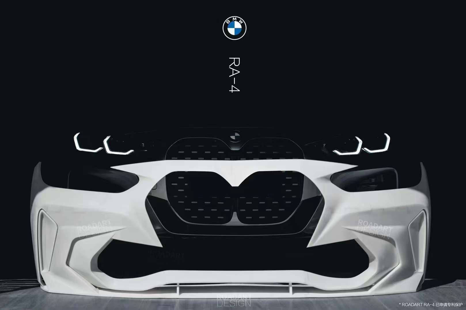 RA - BMW 4 SERIES G22 / G23 FRONT BUMPER FRP - Aero Carbon UK